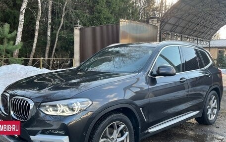 BMW X3, 2020 год, 3 950 000 рублей, 12 фотография