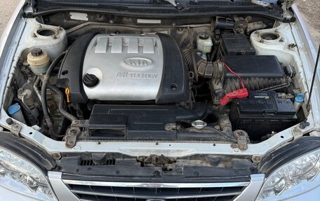 KIA Spectra II (LD), 2006 год, 420 000 рублей, 11 фотография