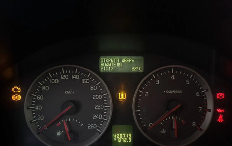 Volvo S40 II, 2006 год, 520 000 рублей, 10 фотография