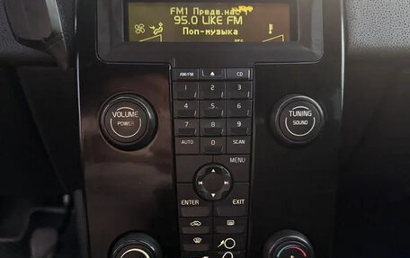 Volvo S40 II, 2006 год, 520 000 рублей, 9 фотография