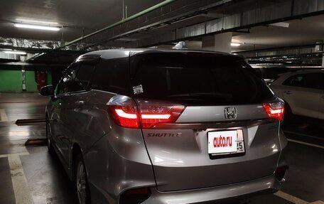 Honda Shuttle II, 2017 год, 1 550 000 рублей, 3 фотография