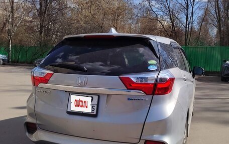 Honda Shuttle II, 2017 год, 1 550 000 рублей, 4 фотография