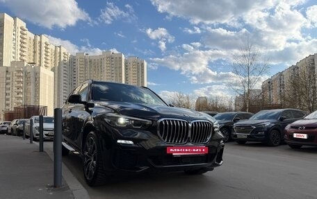 BMW X5, 2019 год, 5 990 000 рублей, 2 фотография