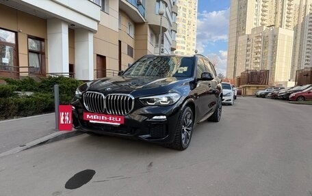 BMW X5, 2019 год, 5 990 000 рублей, 4 фотография