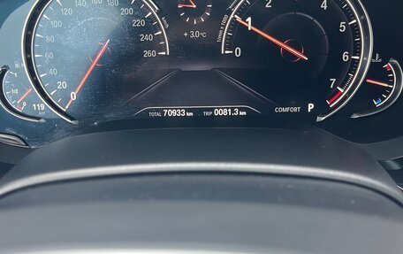 BMW 5 серия, 2018 год, 3 650 000 рублей, 8 фотография