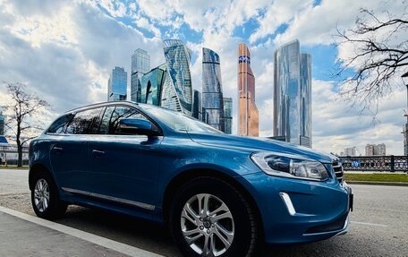 Volvo XC60 II, 2016 год, 2 300 000 рублей, 5 фотография