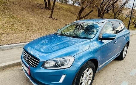 Volvo XC60 II, 2016 год, 2 300 000 рублей, 3 фотография