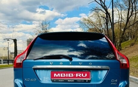 Volvo XC60 II, 2016 год, 2 300 000 рублей, 4 фотография