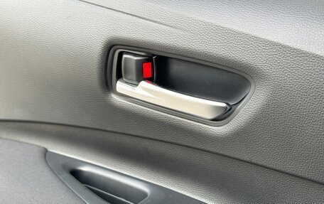 Toyota Corolla, 2019 год, 1 687 000 рублей, 12 фотография