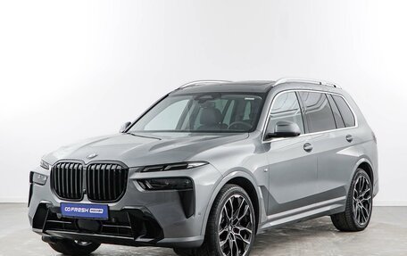 BMW X7, 2023 год, 11 849 050 рублей, 5 фотография