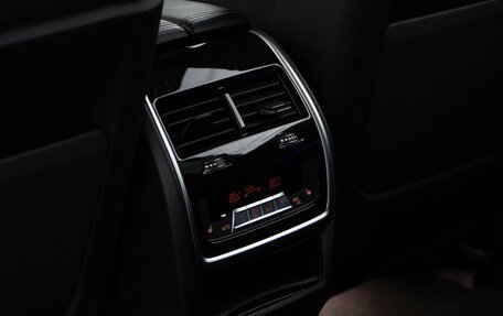 BMW X7, 2023 год, 11 849 050 рублей, 14 фотография