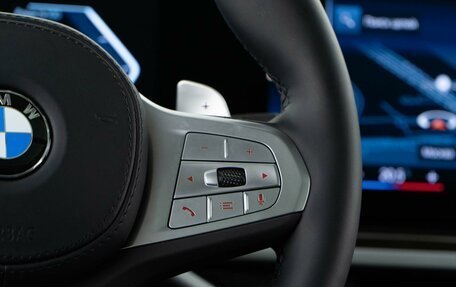 BMW X7, 2023 год, 11 849 050 рублей, 20 фотография