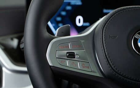 BMW X7, 2023 год, 11 849 050 рублей, 19 фотография