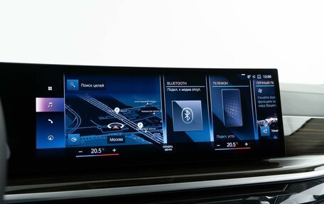 BMW X7, 2023 год, 11 849 050 рублей, 22 фотография