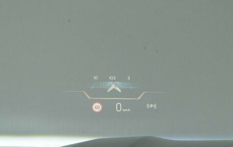 BMW X7, 2023 год, 11 849 050 рублей, 27 фотография