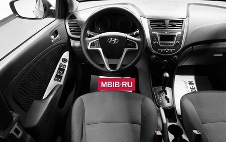 Hyundai Solaris II рестайлинг, 2014 год, 1 045 000 рублей, 12 фотография