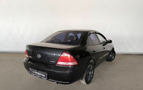 Nissan Almera Classic, 2009 год, 447 000 рублей, 5 фотография