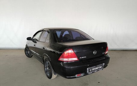 Nissan Almera Classic, 2009 год, 447 000 рублей, 7 фотография