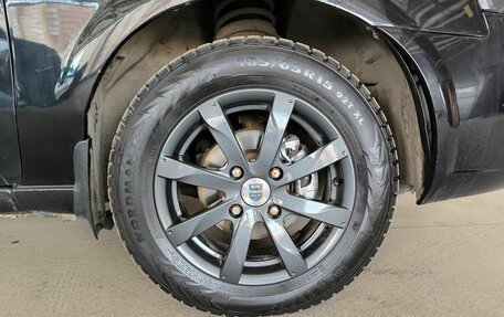 Nissan Almera Classic, 2009 год, 447 000 рублей, 15 фотография