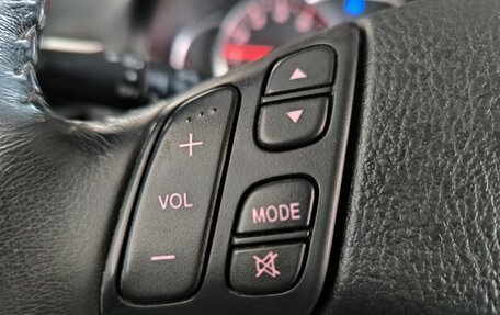 Mazda 6, 2006 год, 550 000 рублей, 12 фотография