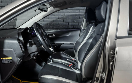 KIA Morning III, 2020 год, 1 570 000 рублей, 10 фотография