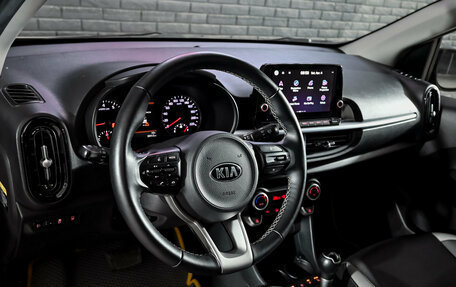 KIA Morning III, 2020 год, 1 570 000 рублей, 12 фотография