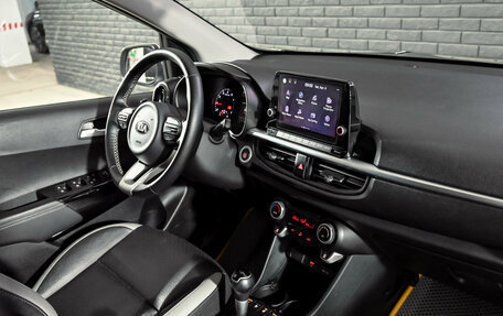 KIA Morning III, 2020 год, 1 570 000 рублей, 19 фотография