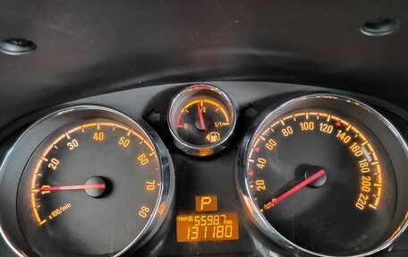 Opel Antara I, 2014 год, 1 240 000 рублей, 12 фотография