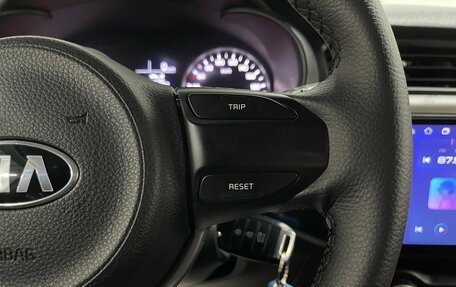 KIA Rio IV, 2019 год, 1 249 000 рублей, 11 фотография