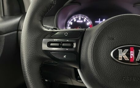 KIA Rio IV, 2019 год, 1 249 000 рублей, 10 фотография