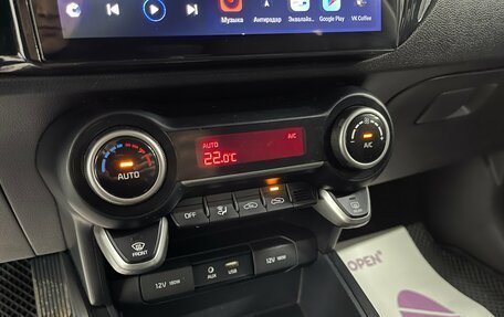 KIA Rio IV, 2019 год, 1 249 000 рублей, 13 фотография