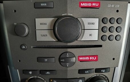 Opel Antara I, 2014 год, 1 240 000 рублей, 15 фотография