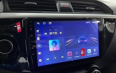 KIA Rio IV, 2019 год, 1 249 000 рублей, 12 фотография