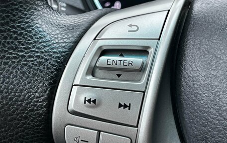 Nissan Qashqai, 2016 год, 1 629 000 рублей, 12 фотография