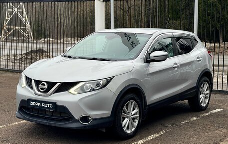 Nissan Qashqai, 2016 год, 1 629 000 рублей, 3 фотография