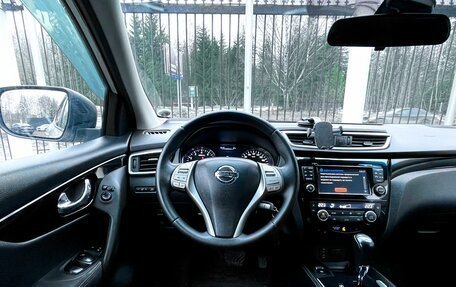 Nissan Qashqai, 2016 год, 1 629 000 рублей, 10 фотография