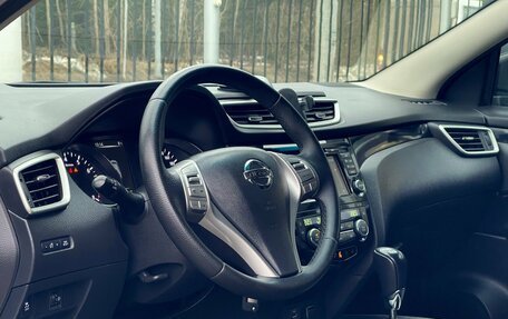 Nissan Qashqai, 2016 год, 1 629 000 рублей, 7 фотография