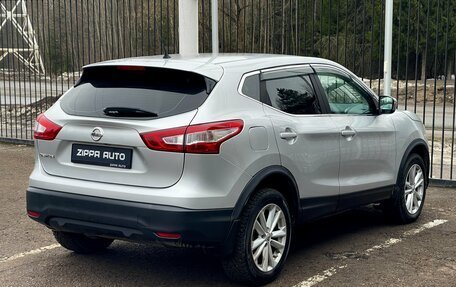 Nissan Qashqai, 2016 год, 1 629 000 рублей, 4 фотография
