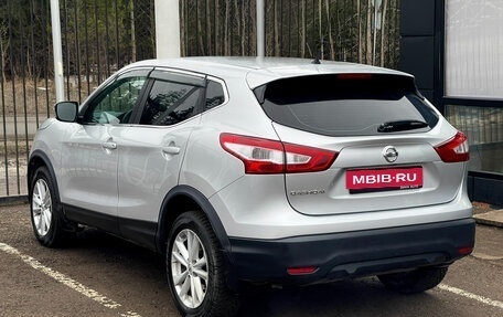 Nissan Qashqai, 2016 год, 1 629 000 рублей, 6 фотография