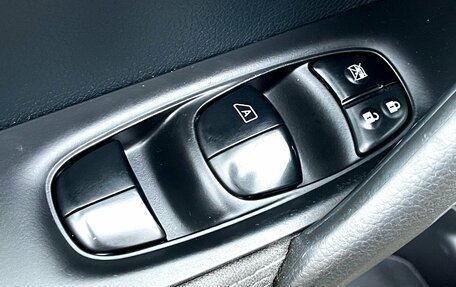 Nissan Qashqai, 2016 год, 1 629 000 рублей, 17 фотография