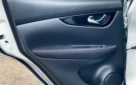 Nissan Qashqai, 2016 год, 1 629 000 рублей, 19 фотография