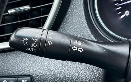 Nissan Qashqai, 2016 год, 1 629 000 рублей, 15 фотография