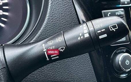 Nissan Qashqai, 2016 год, 1 629 000 рублей, 16 фотография