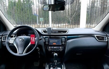 Nissan Qashqai, 2016 год, 1 629 000 рублей, 9 фотография