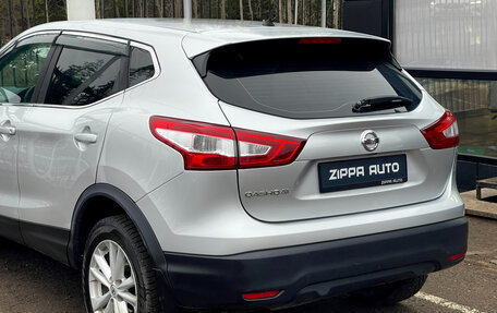 Nissan Qashqai, 2016 год, 1 629 000 рублей, 30 фотография