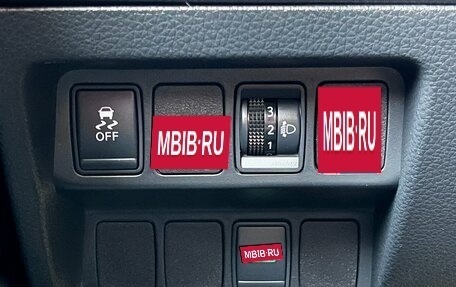 Nissan Qashqai, 2016 год, 1 629 000 рублей, 26 фотография