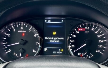 Nissan Qashqai, 2016 год, 1 629 000 рублей, 28 фотография