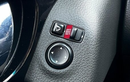 Nissan Qashqai, 2016 год, 1 629 000 рублей, 27 фотография