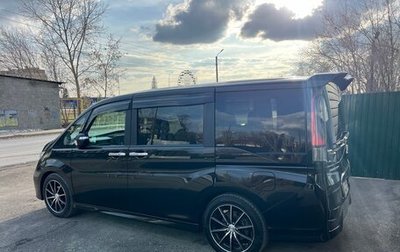 Honda Stepwgn IV, 2015 год, 1 690 000 рублей, 1 фотография