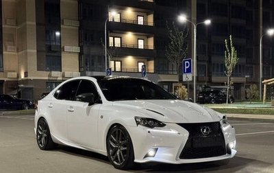 Lexus IS III, 2013 год, 2 250 000 рублей, 1 фотография